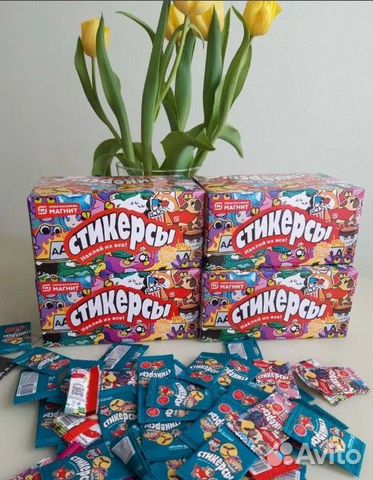 Стикерсы закрытые опт