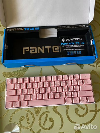 Мощный игровой компьютер