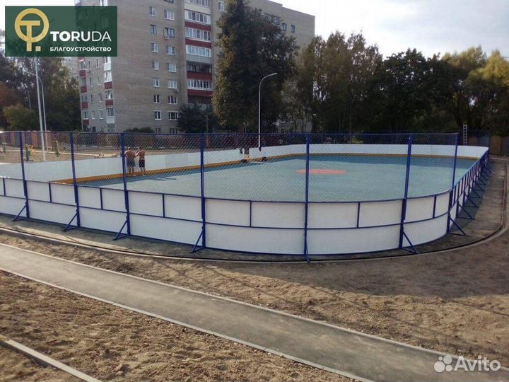 Хоккейная коробка