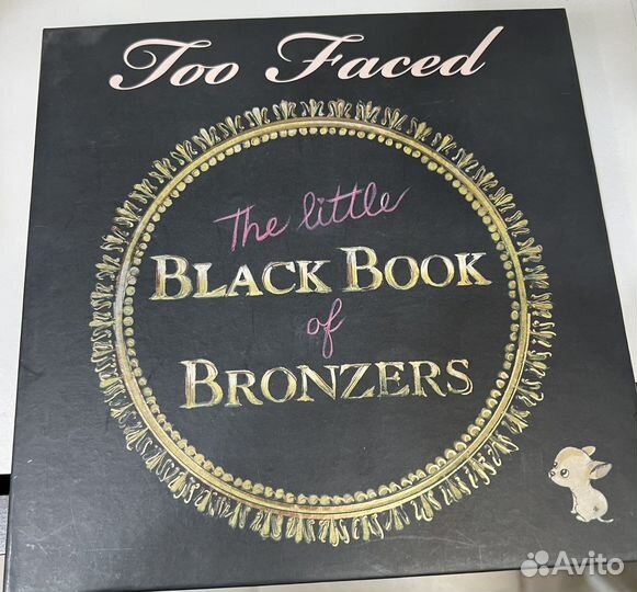 Палитра хайлайтеров