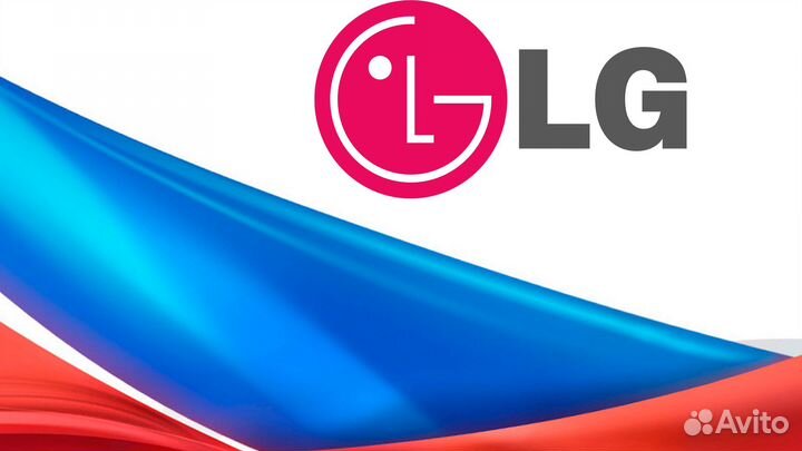 Разблокировка, установка Российского региона тв LG