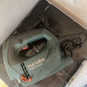 Metabo steb 70 Quick