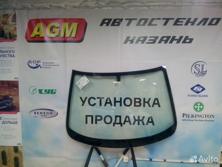 Лобовое стекло оригинал