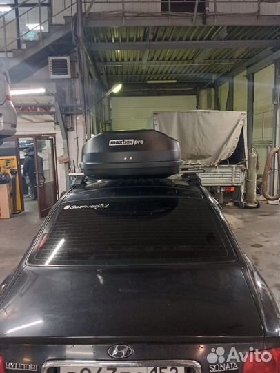 Багажник бокс на крышу hyundai sonata