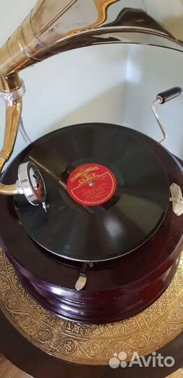 Граммофон механический рабочий