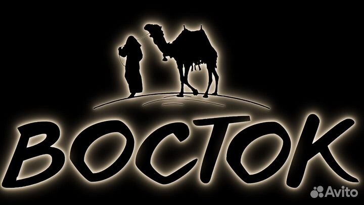 Уборка помещений