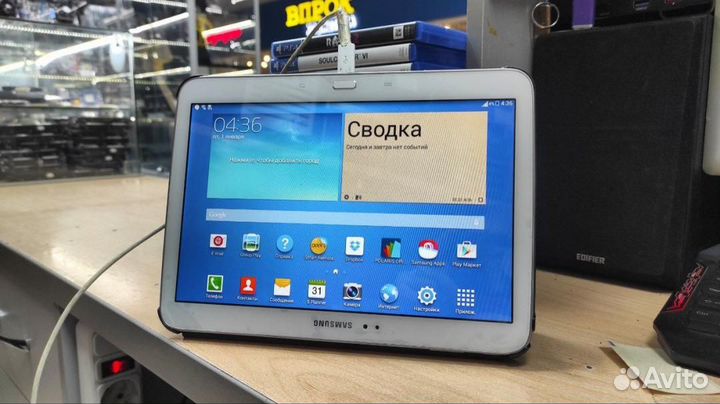 Samsung Galaxy Tab 3 10.1 P5200