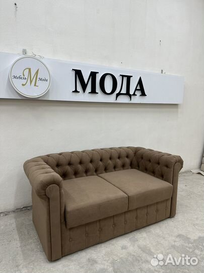 Диван Честер для кафе и ресторанов 260