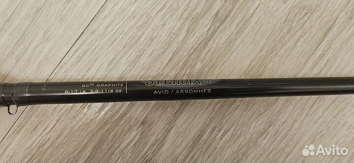 Спиннинг st croix avid