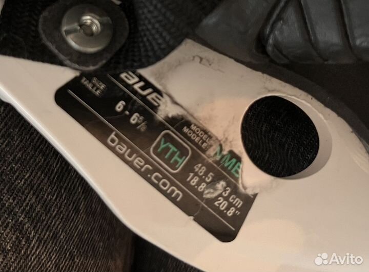 Хоккейный шлем вратаря YTH Bauer ог 48-53 см