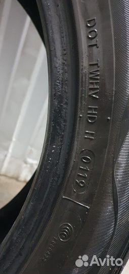 Headway HU901 275/75 R20