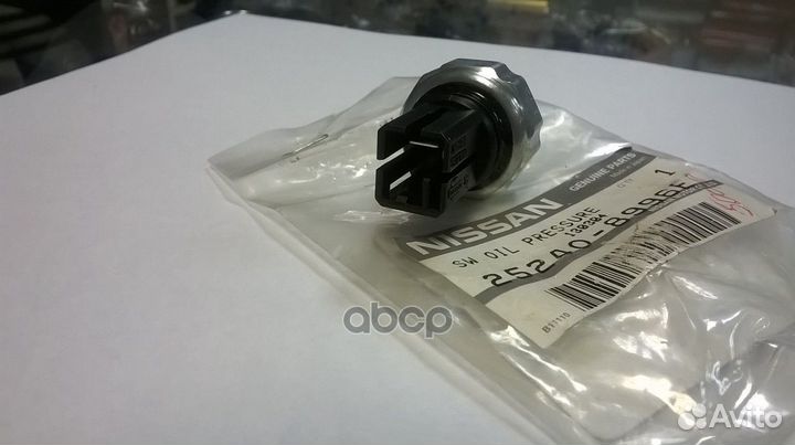 Nsin0013771676 Датчик давления масла 0,17