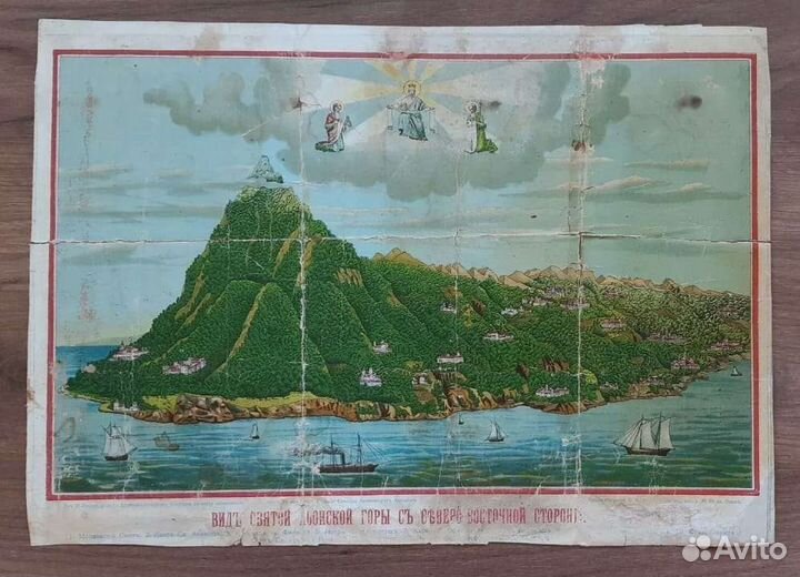 Литография Святой Афон 1902 год оригинал редкость