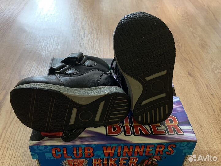 Ботинки демисезонные