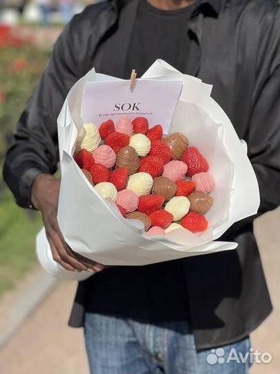 Клубника в шоколаде букеты