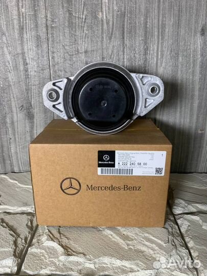 Опора Двигателя Mercedes W222 A2222405800