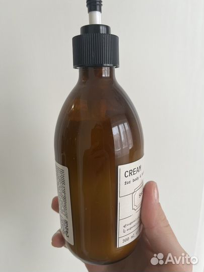 Парфюмированный крем для тела