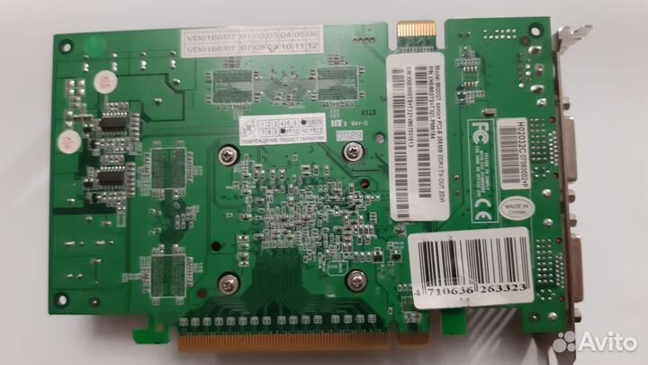 Видеокарта Palit 8600 GT