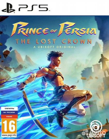 Prince of Persia - The Lost Crown PS5