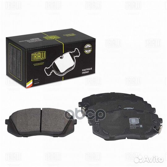 Колодки торм. для а/м Kia Sportage IV (15) дис