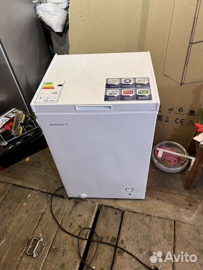 Морозьная камера