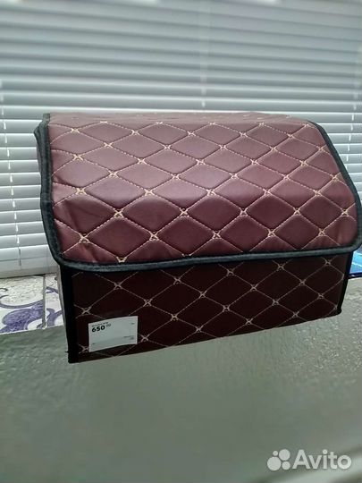 Органайзер