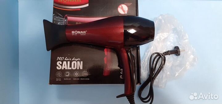 Фен для волос gama 3000w Professional, большой