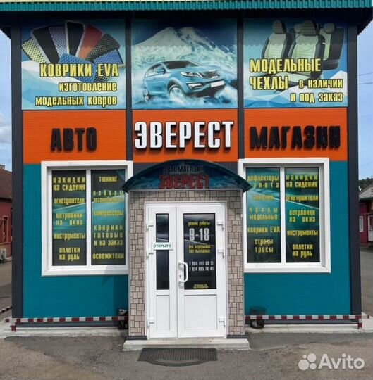 Модельные чехлы Mazda Axela, хэтчбек, BM (2013 - 2