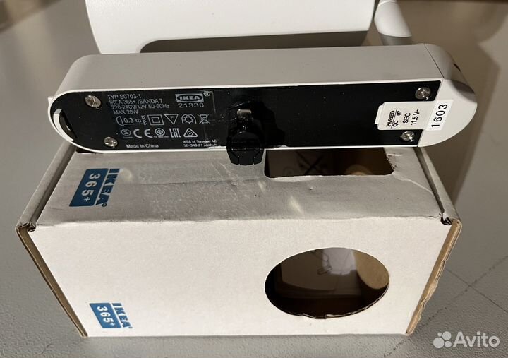 Софит сэнда икеа 365+