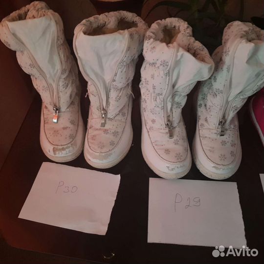 Зимние сапожки для девочки р29-30