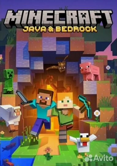 Minecraft: Java & Bedrock Edition PC Россия Ключ