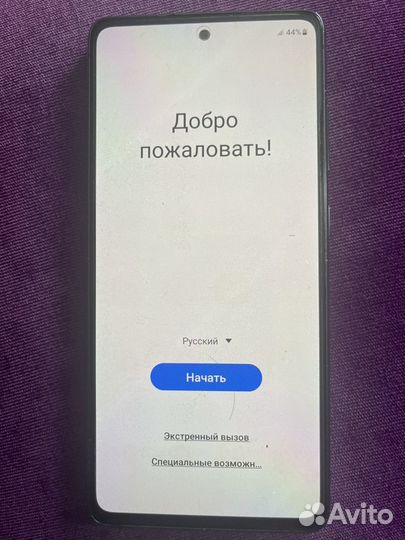 Samsung Galaxy S20 FE, 8/128 ГБ