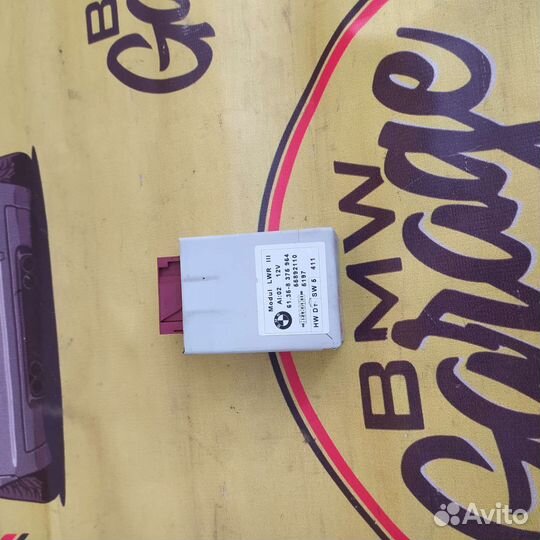 Bmw e53 e39 блок управления наклоном фар