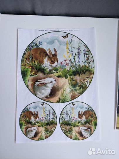 Декупажные карты формата А4