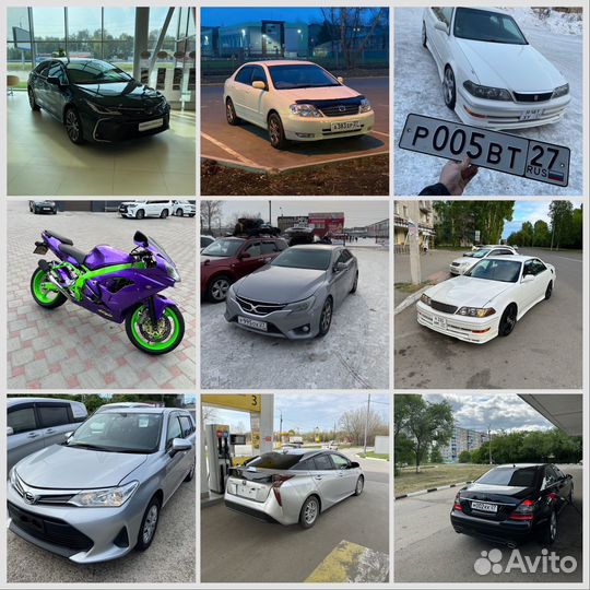 Услуги автоподбора