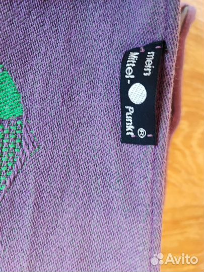 Слинг шарф Didymos