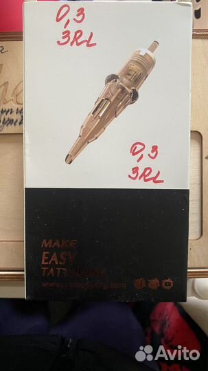 V-select Модули/иглы д/перманента 0,3/3rllt