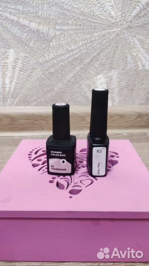 Гель лак для ногтей