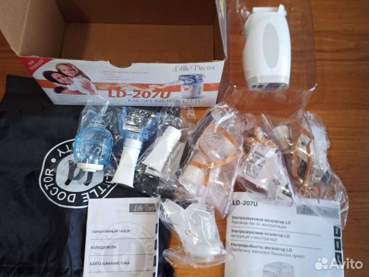 Ингалятор небулайзер