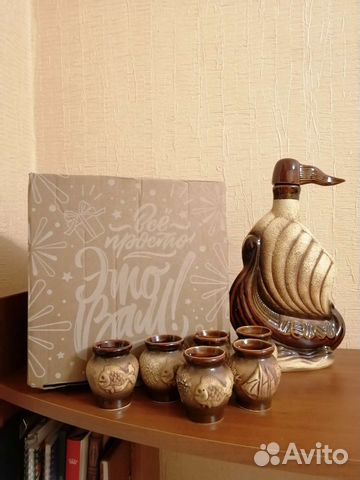 Штоф керамика/Новый/графин/сувенир/сосуд/алкоголь