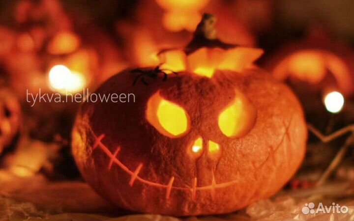 Тыква фонарь Джека на Хэллоуин