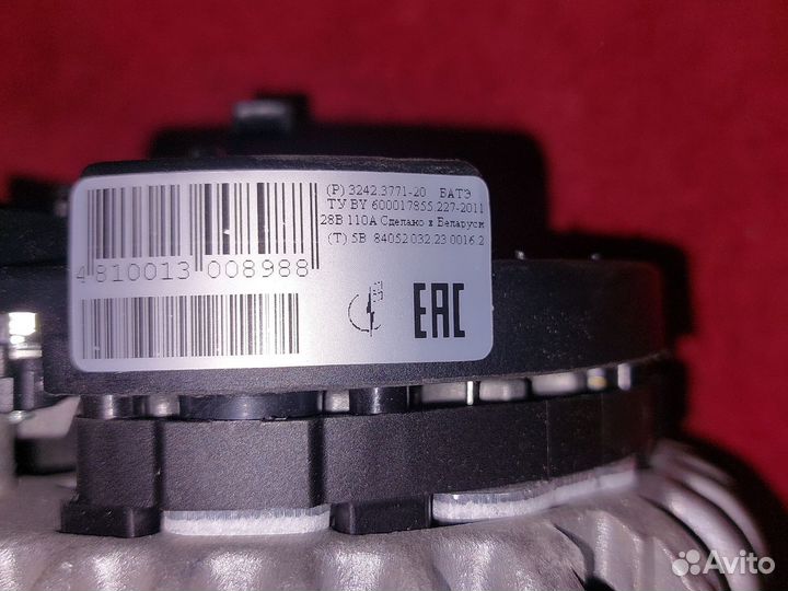 Генератор камаз дв.740.60, 740.70, 740.50, Евро 3