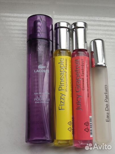 Парфюм одним лотом