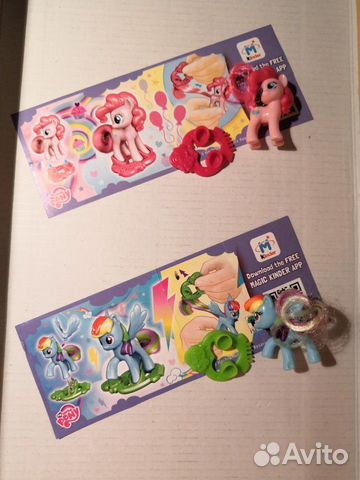 Киндер сюрприз пони, машинки, другое