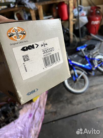 Пыльник шруза