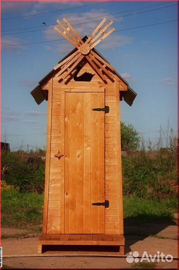 Уличный туалет от производителя BAG335