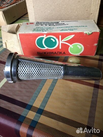 Насадка соковыжималка на мясорубку