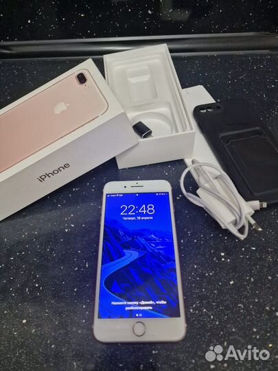 iPhone 7 Plus, 128 ГБ