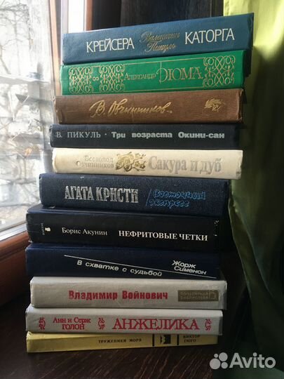 Книги + Есенин 5томник