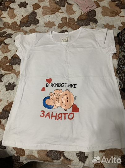 Пижамы для беременных